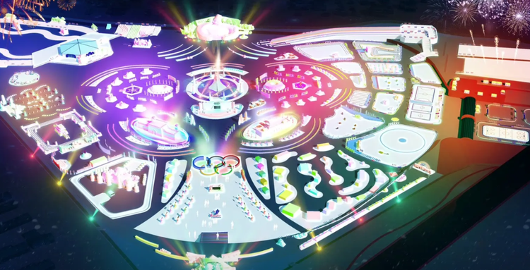 张家口国际冰雪大世界