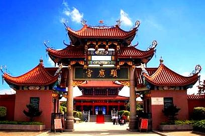 长岛海洋生态文明综合试验区