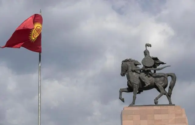 吉尔吉斯斯坦
