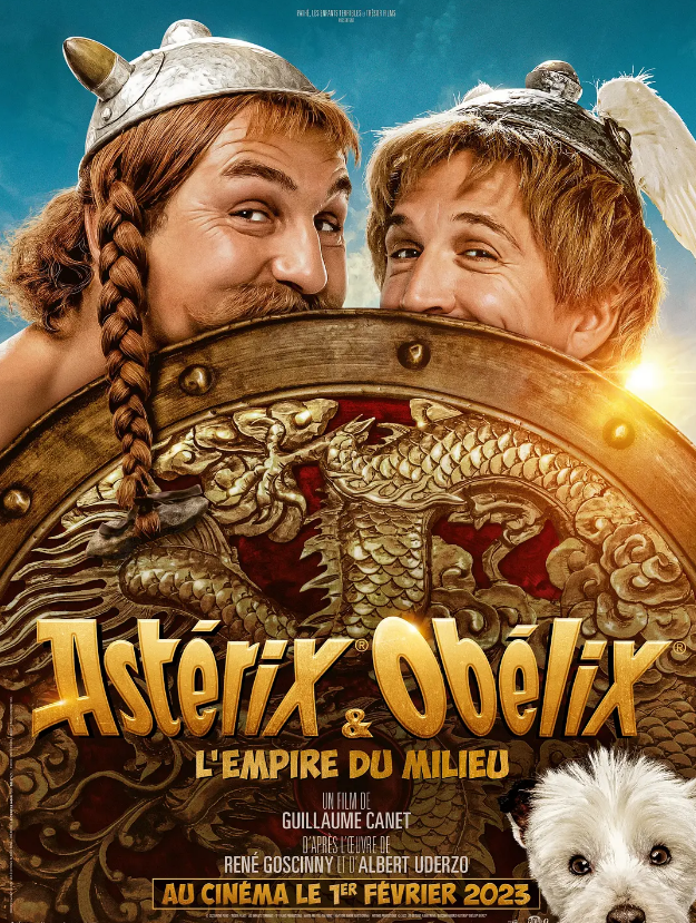 高卢英雄：中国大战罗马帝国