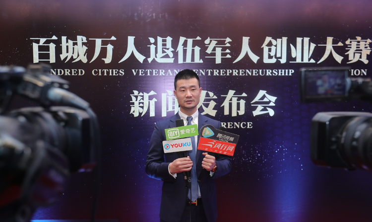 白晓保
