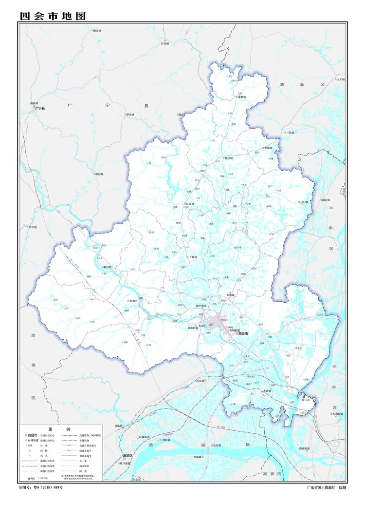 4开四会市地图.jpeg