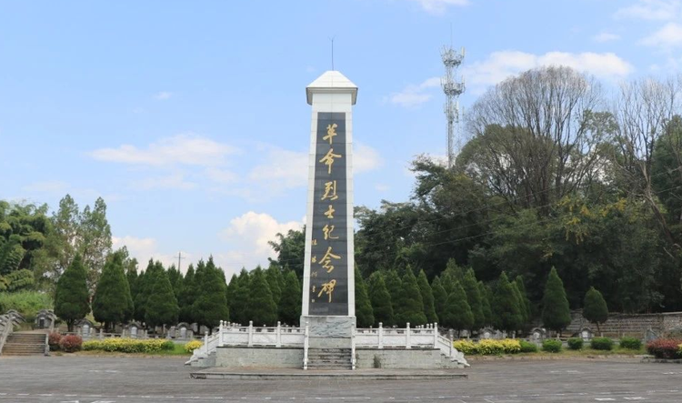 芒市
