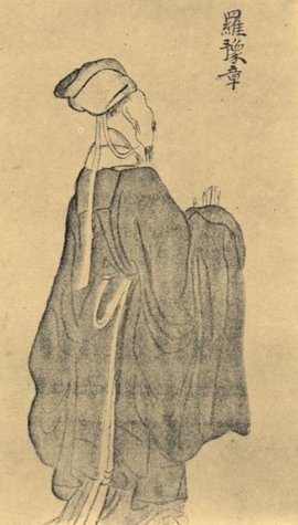 冠豸山