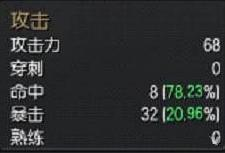剑灵