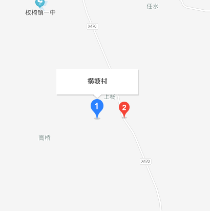 横塘村