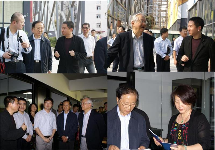 深圳设计产业园