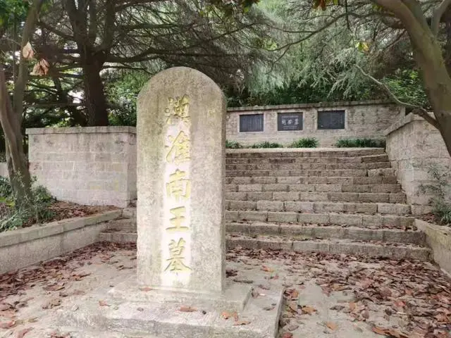 寿县