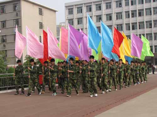 河南省商务中等职业学校