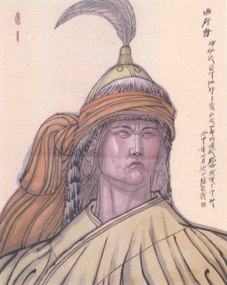 满都海哈屯