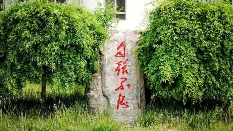 忻州职业技术学院校徽3.jpeg