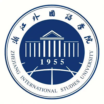 浙江外国语学院