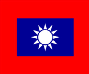 国民革命军第十五集团军