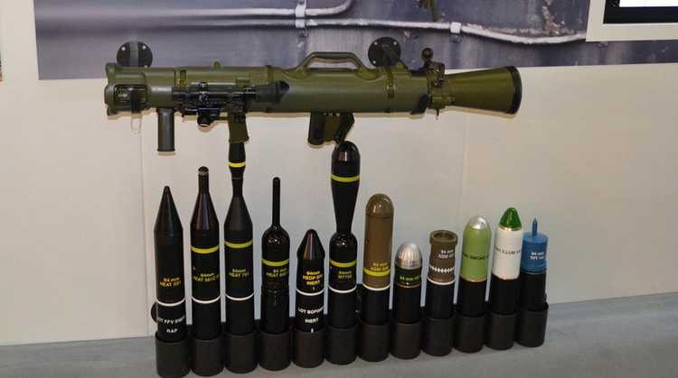 RPG7火箭炮