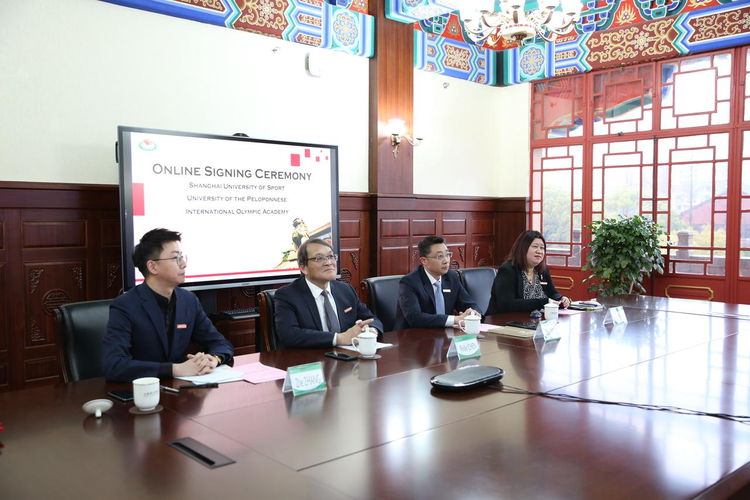 上海体育大学