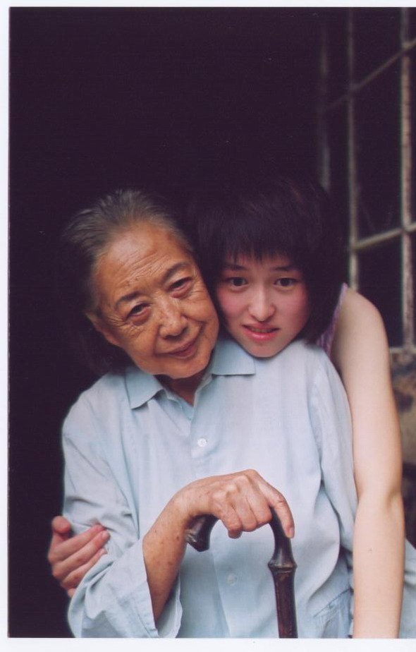 我们俩
