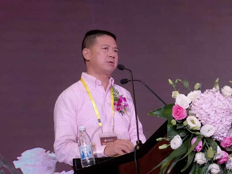 成都市工商业联合会
