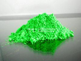 稀土绿色荧光粉