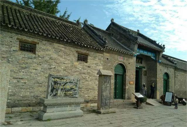 枣庄市