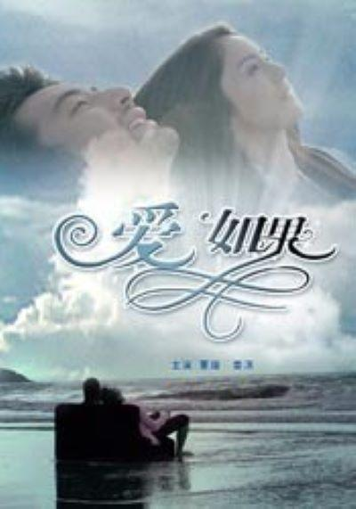 姜广涛
