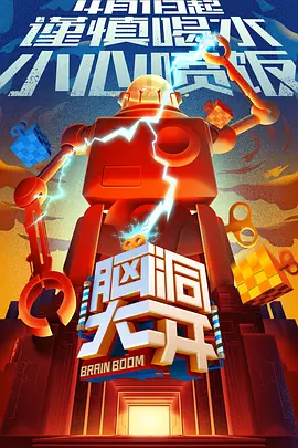 沈凌