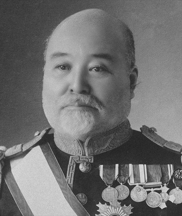 高桥是清.jpeg