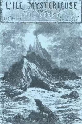 神秘岛