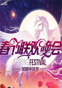 何炅
