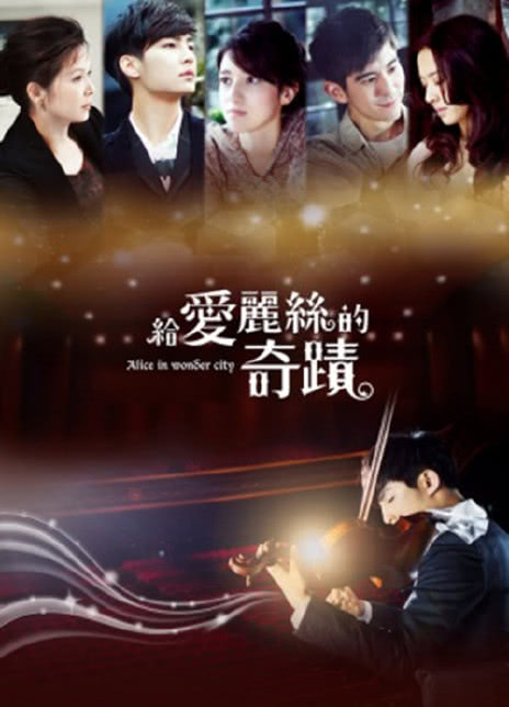 杨贵媚