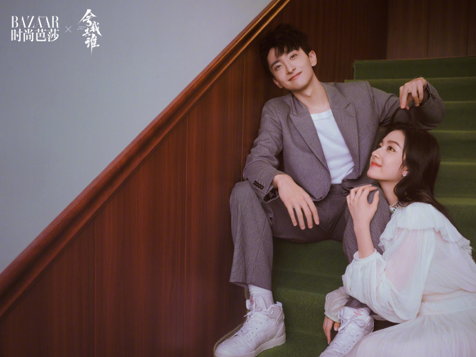 牛骏峰、李兰迪时尚芭莎双人封.png