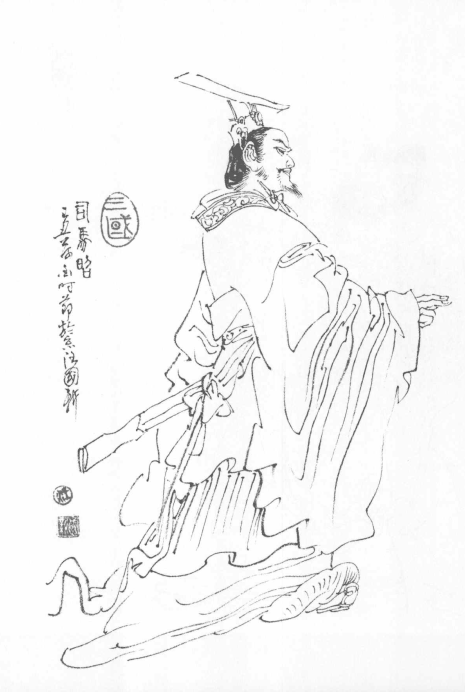 司马昭.png