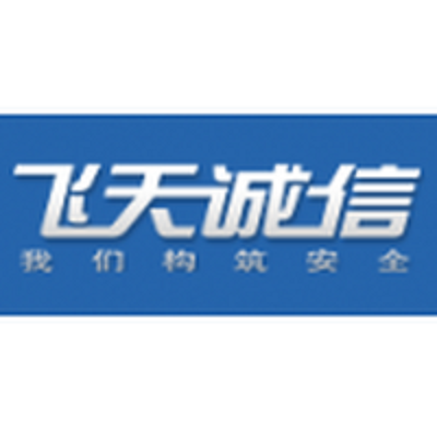 北京飞天诚信科技有限公司