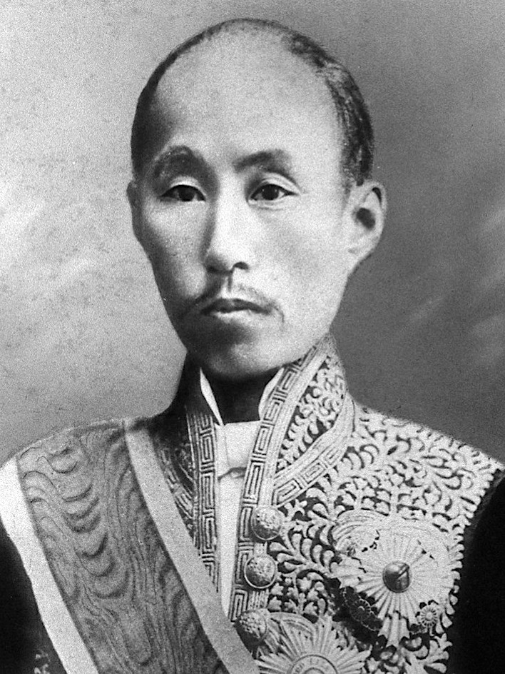 三条实美.jpeg