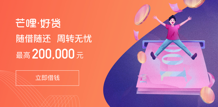 芒哩.png