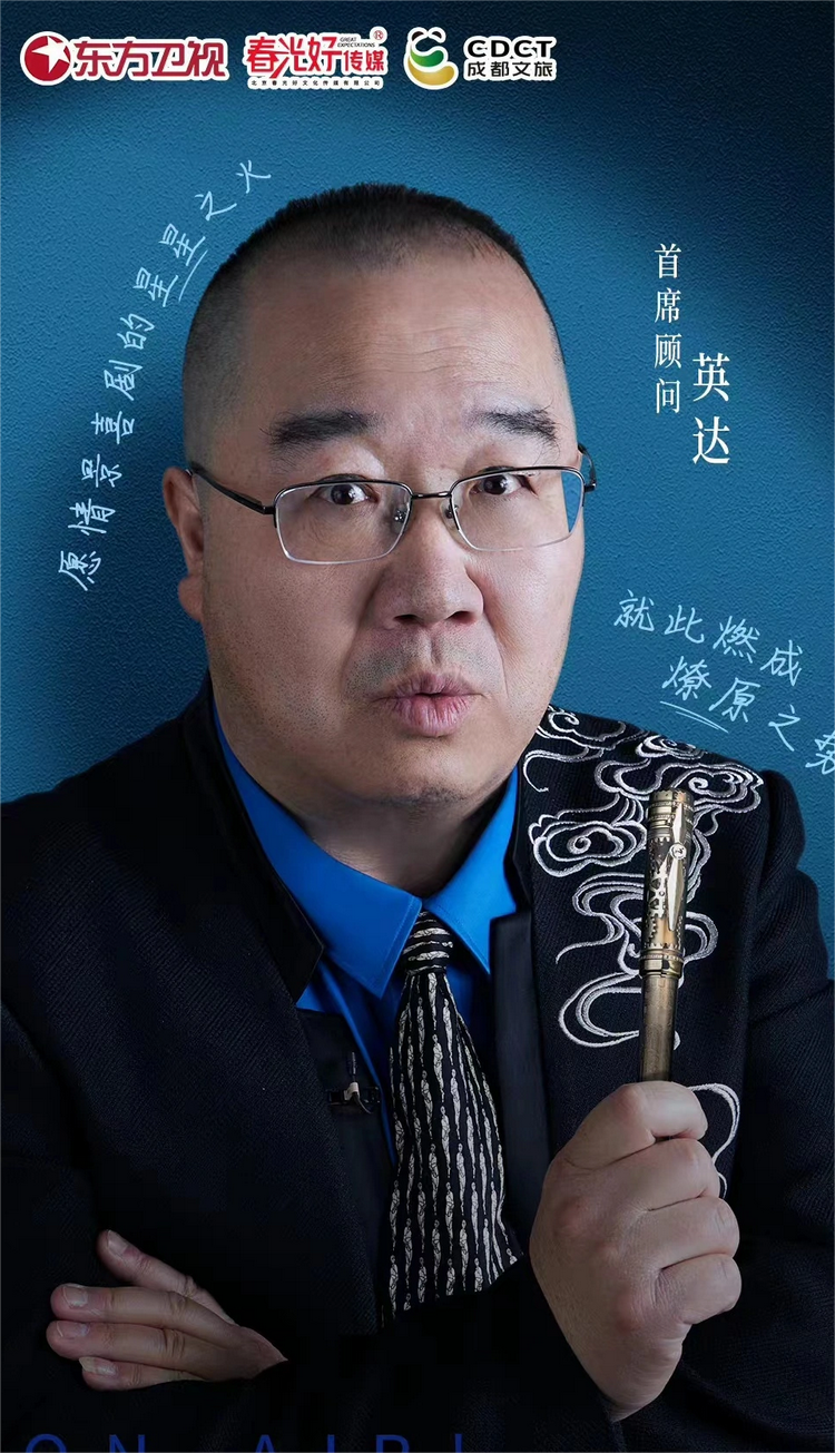 开播!情景喜剧第一季