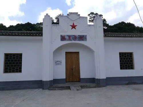 张发奎
