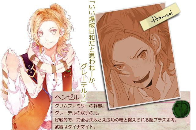OZMAFIA!!
