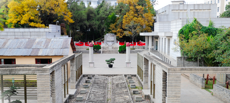 国立西南联合大学