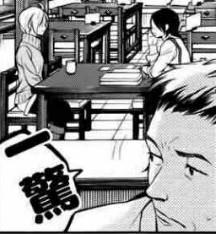 心灵侦探八云