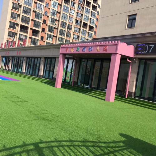 普林斯顿（深圳）国际幼儿园