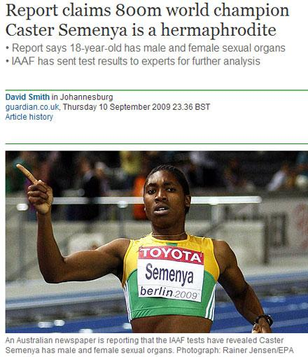 卡斯特尔·塞门亚