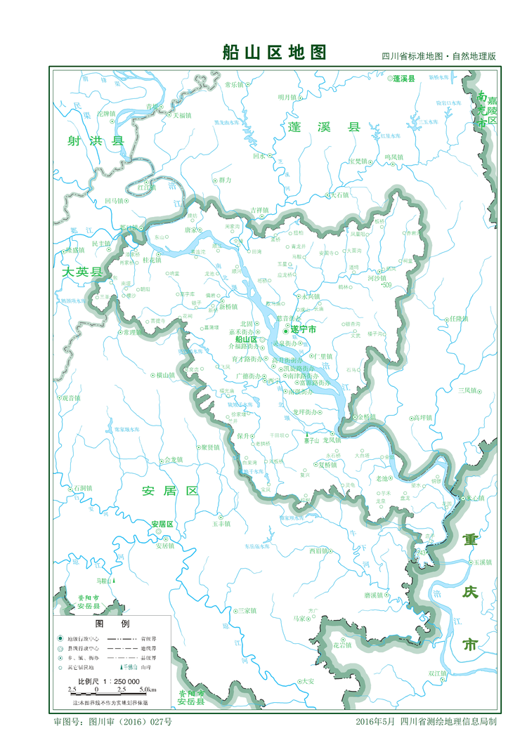 船山区