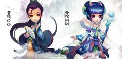 东方故事