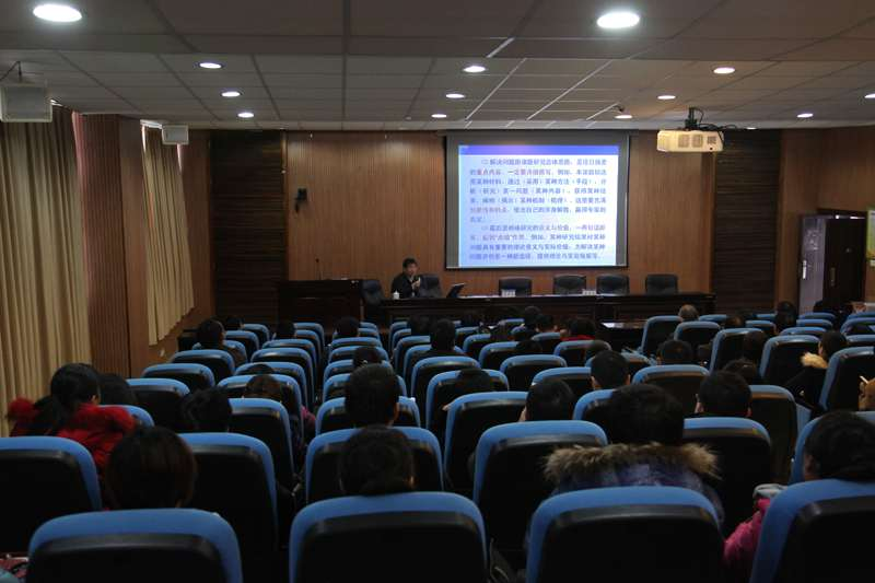 国家自然科学基金青年科学基金项目管理办法