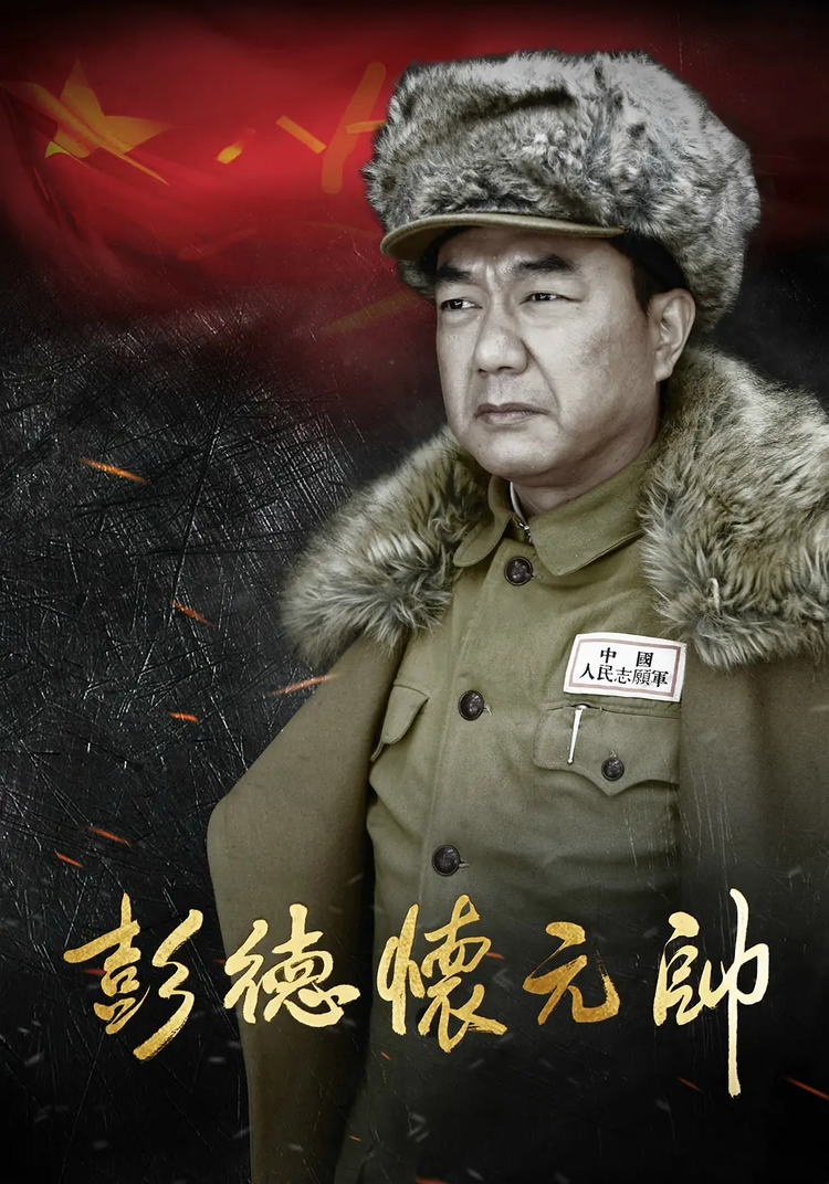 冈村宁次