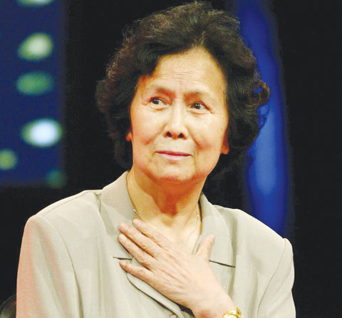 杨洁
