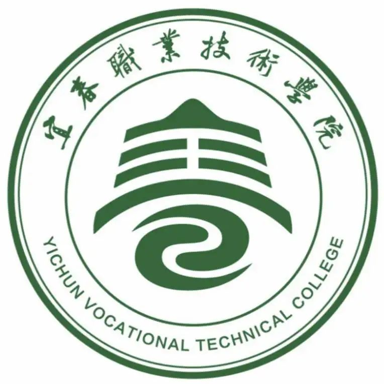 宜春职业技术学院