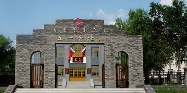 粘贴图片1-1690153660176.jpeg