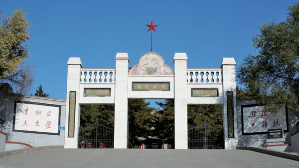 微信图片_20231015154246.png