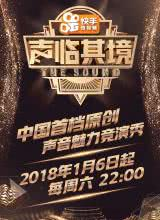 保剑锋